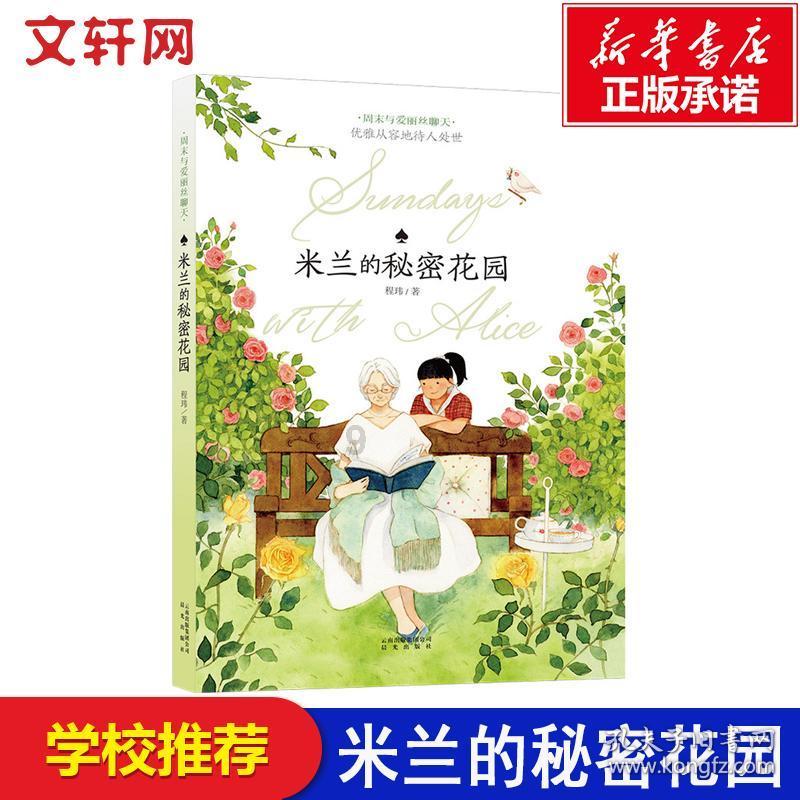妙鸭相机app下载官网