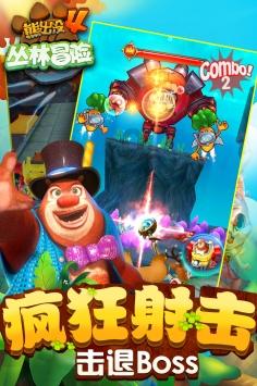 HAHA体育十年运营