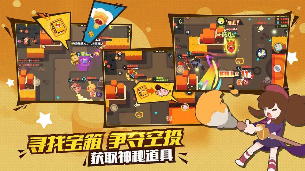 屌友是什么意思?-专业的问答类网站