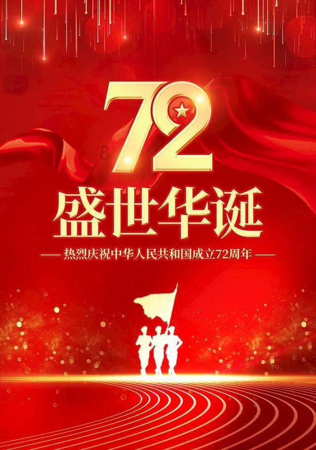 HAHA体育十年运营