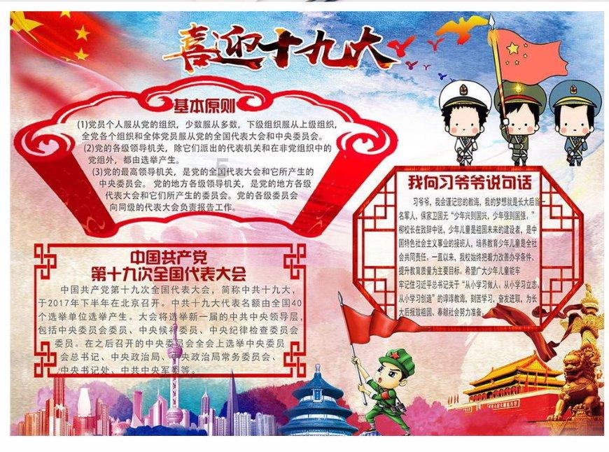 历史上消失的哪些人据说可能还活着呢?-智能问答网页