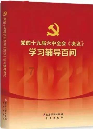 冷知识分享平台多数美退伍军人有心理健康问题,近4成想自杀,预防自杀,AI能够做什么?,让你发现更多有趣的知识!