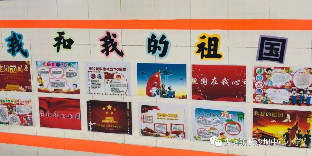 聪明问答-大学生村官都考什么?有问必答平台