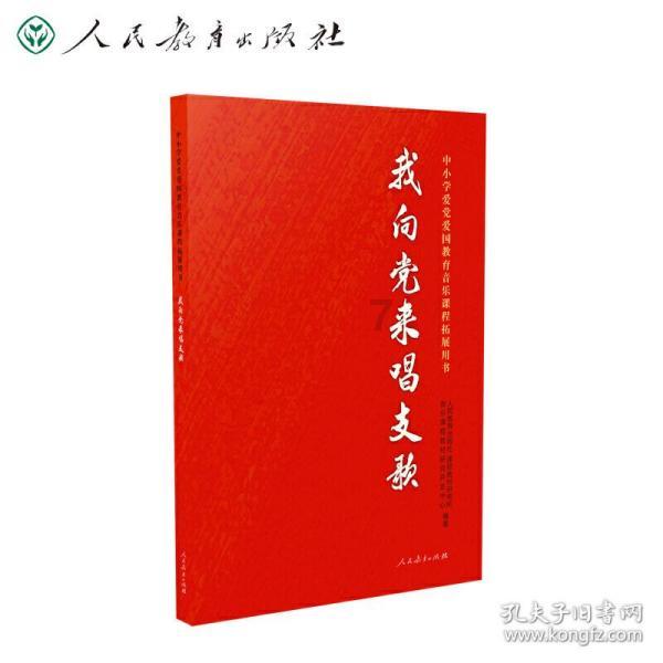 怎样做出美味的手撕包菜？