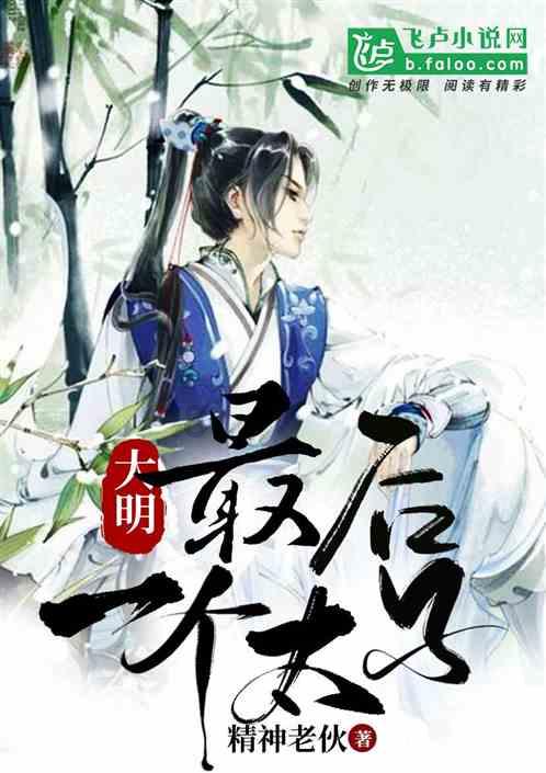 张国立、王刚、张铁林主演的《老家伙》杀青，该剧最大的亮点是什么？