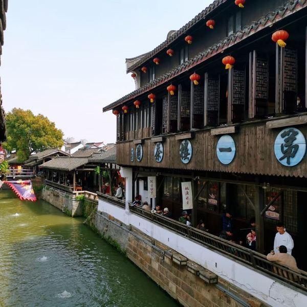 微博怎么发相册里的动图