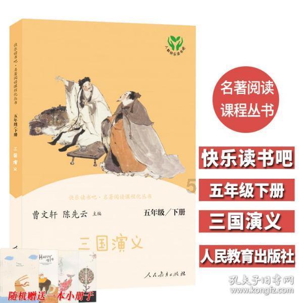 一个长方形的周长是42厘米长和宽的比是四比三这个长方形的面积是多少平方厘米